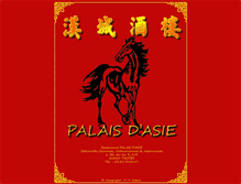 Tablet Screenshot of palais-asie.com